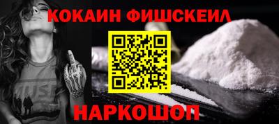 экстази Можайск