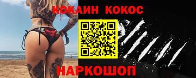 ALPHA-PVP Можга