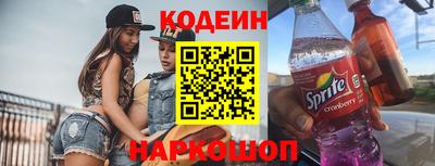 мефедрон Моздок