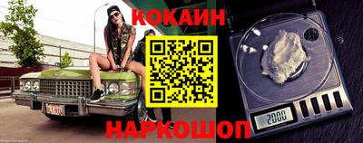 экстази Можайск