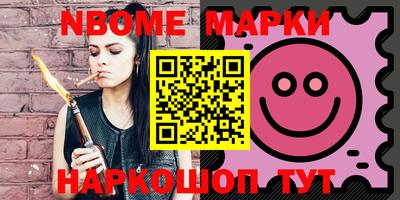 мефедрон Моздок