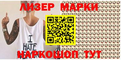 мефедрон Моздок