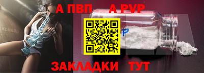 экстази Можайск