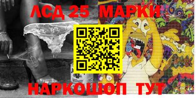 мефедрон Моздок