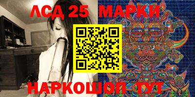 мефедрон Моздок