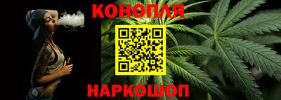 мефедрон Моздок