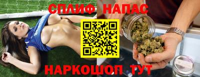ALPHA-PVP Можга