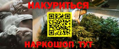ALPHA-PVP Можга