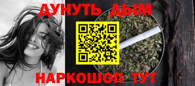 экстази Можайск