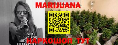 мефедрон Моздок