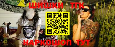 экстази Можайск