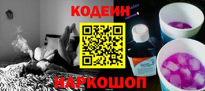 экстази Можайск