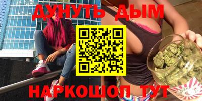 ALPHA-PVP Можга