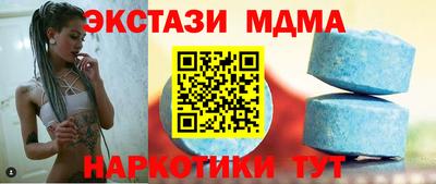 ALPHA-PVP Можга