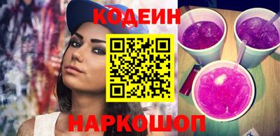экстази Можайск