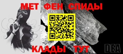 экстази Можайск