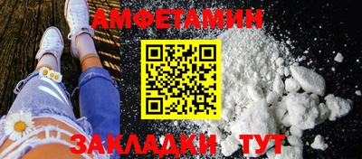 экстази Можайск
