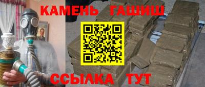 ALPHA-PVP Можга