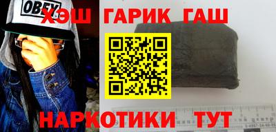 ALPHA-PVP Можга
