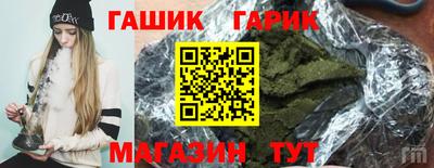 мефедрон Моздок