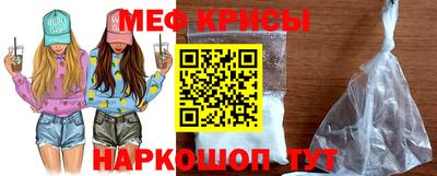 ALPHA-PVP Можга